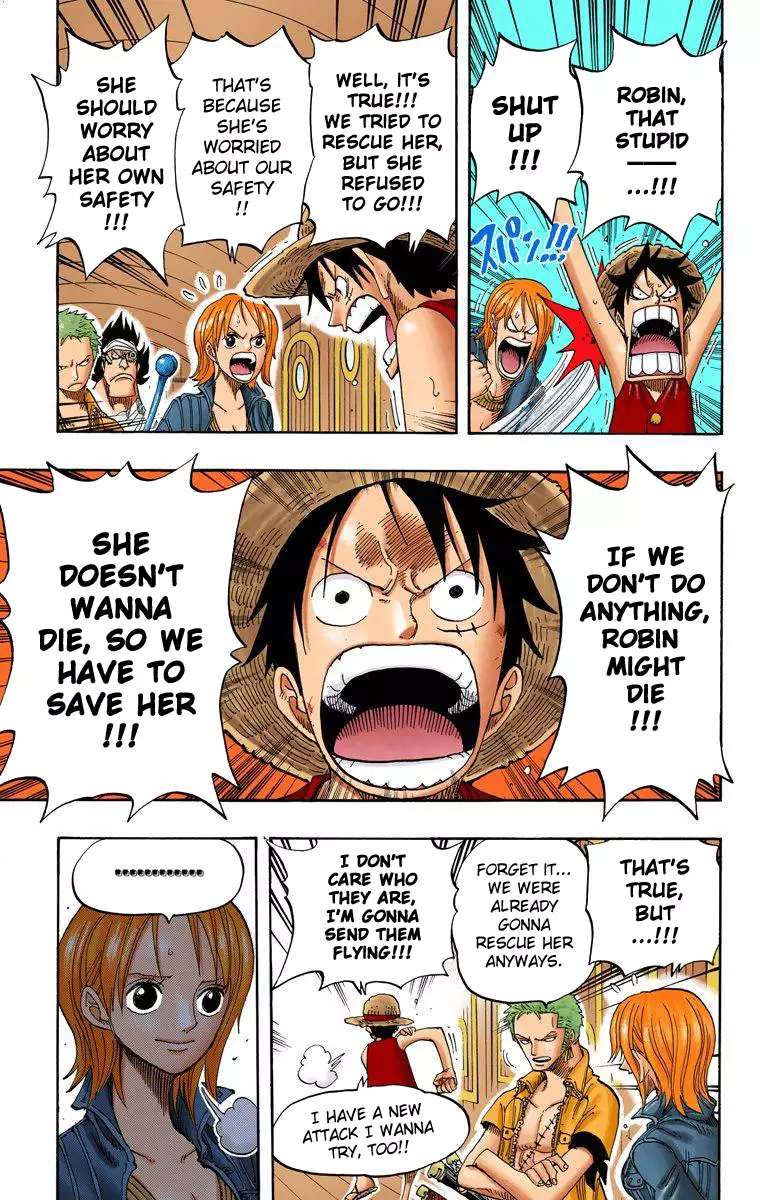 One Piece - Digital Colored Comics - 376 page 6-c4971bde