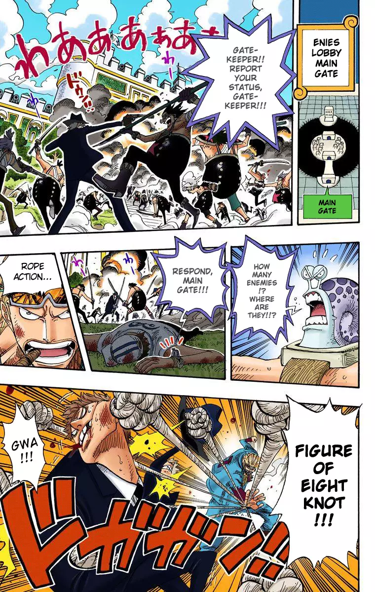 One Piece - Digital Colored Comics - 377 page 12-b0dabde5