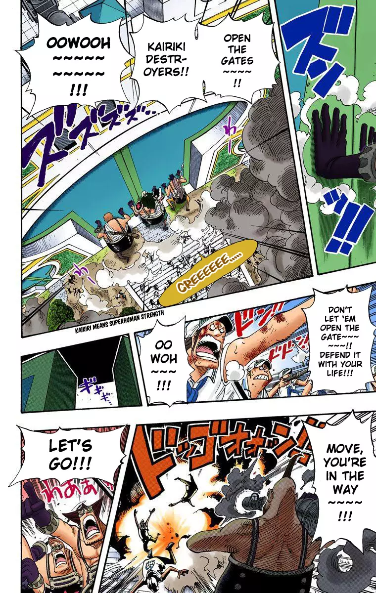 One Piece - Digital Colored Comics - 377 page 15-54ec63ba