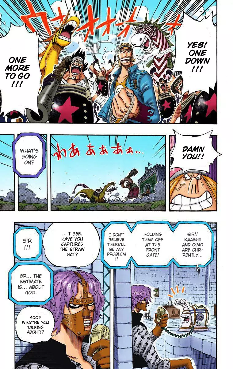 One Piece - Digital Colored Comics - 378 page 12-7270edd4