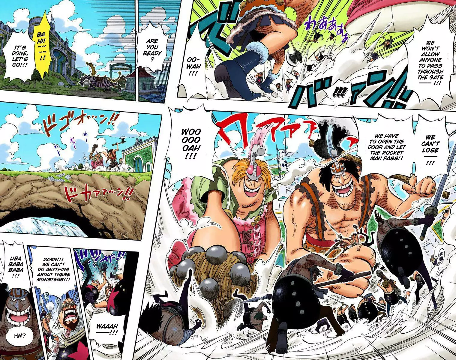One Piece - Digital Colored Comics - 378 page 7-556f3990