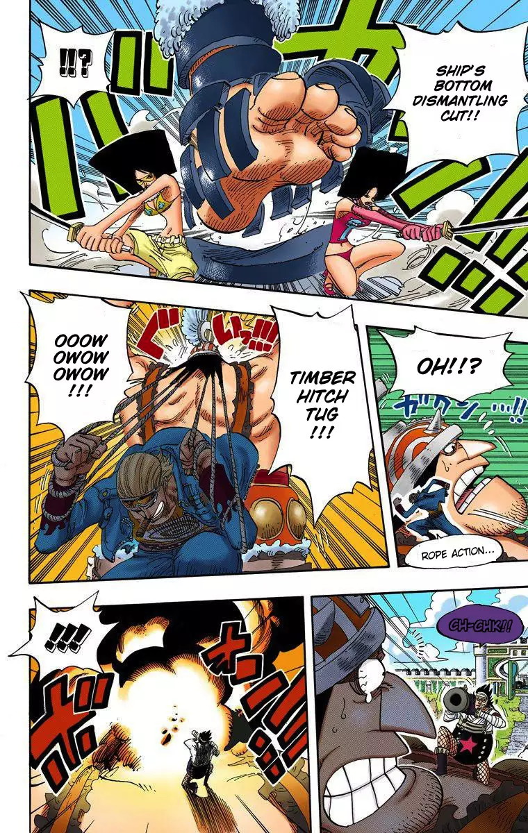 One Piece - Digital Colored Comics - 378 page 9-11f58e74