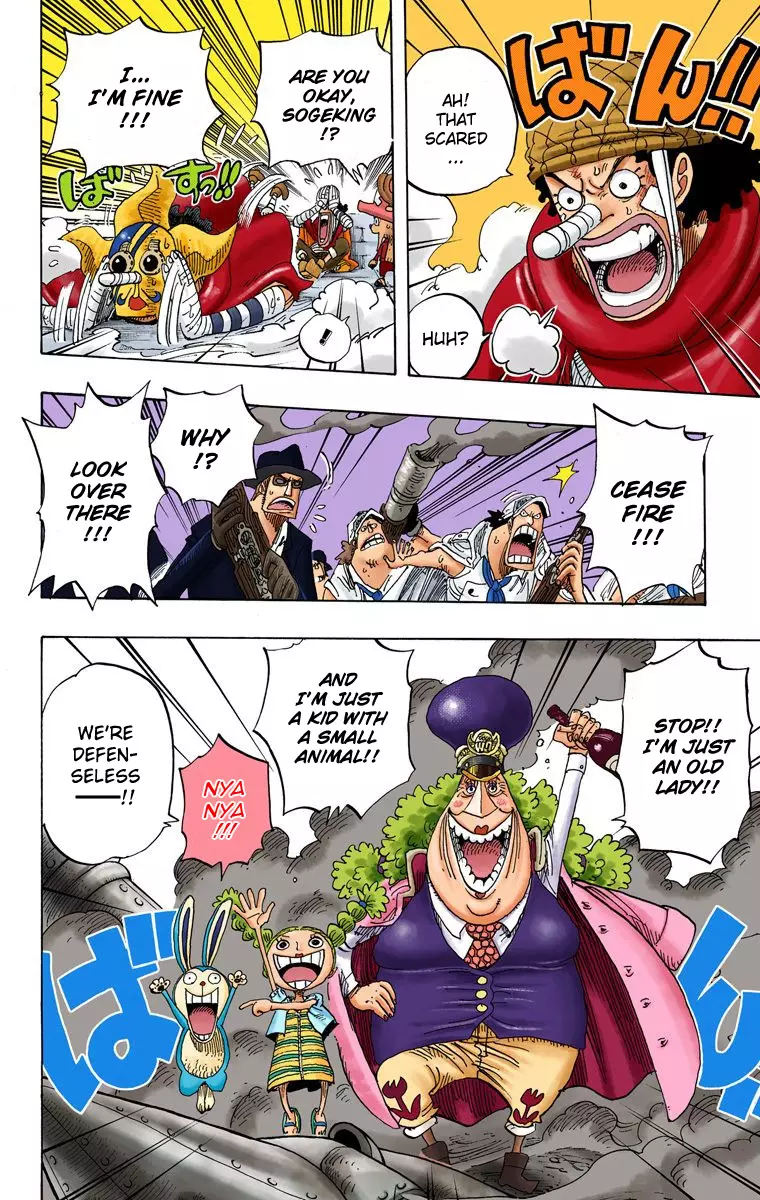 One Piece - Digital Colored Comics - 381 page 5-5feee937