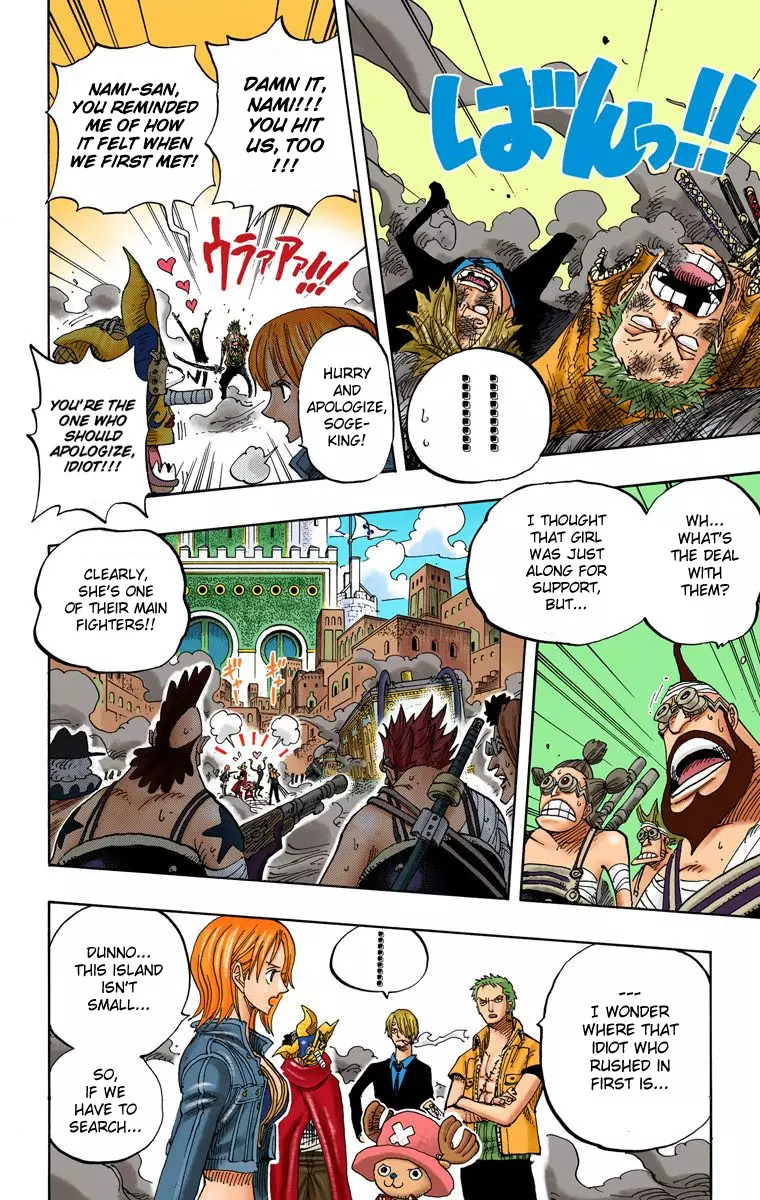 One Piece - Digital Colored Comics - 381 page 9-a5a79aa4