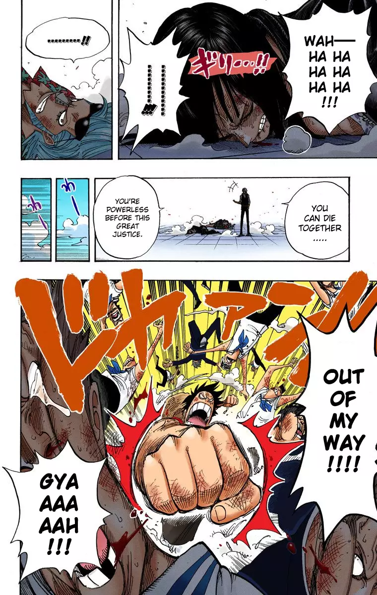 One Piece - Digital Colored Comics - 382 page 13-4f55903c