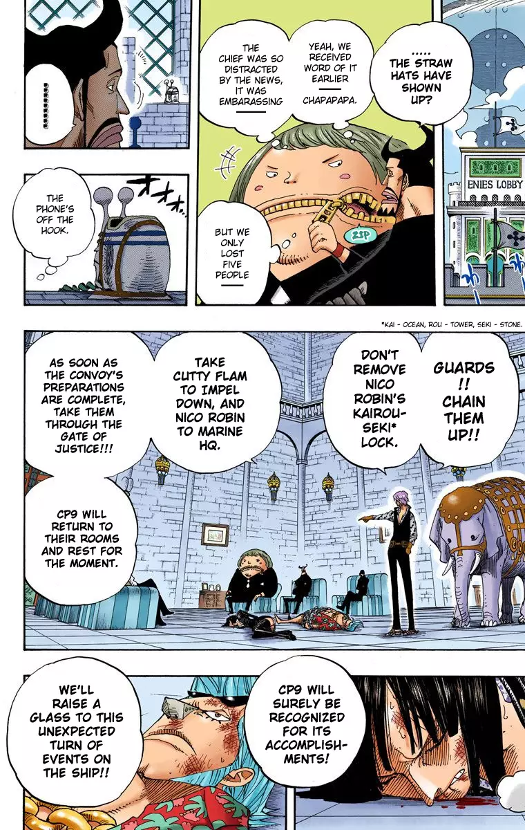 One Piece - Digital Colored Comics - 382 page 15-7c11ccf7