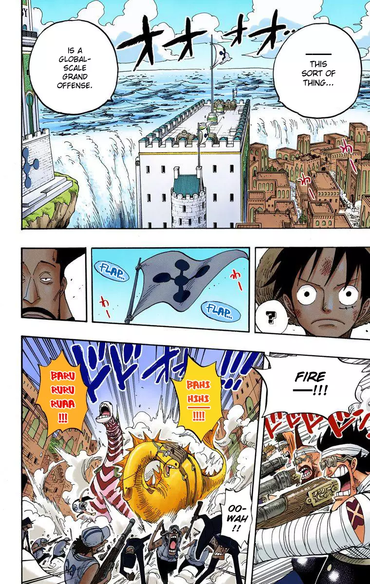 One Piece - Digital Colored Comics - 383 page 5-c90b1e4f