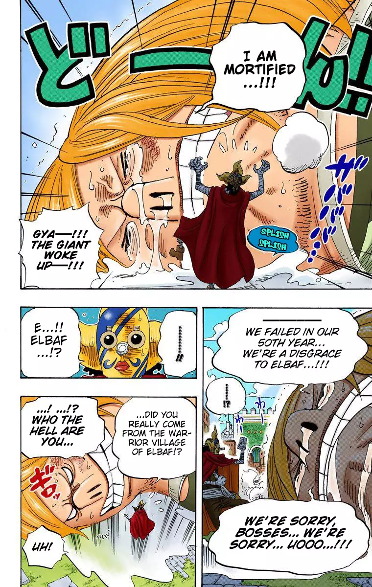 One Piece - Digital Colored Comics - 384 page 5-32214cee