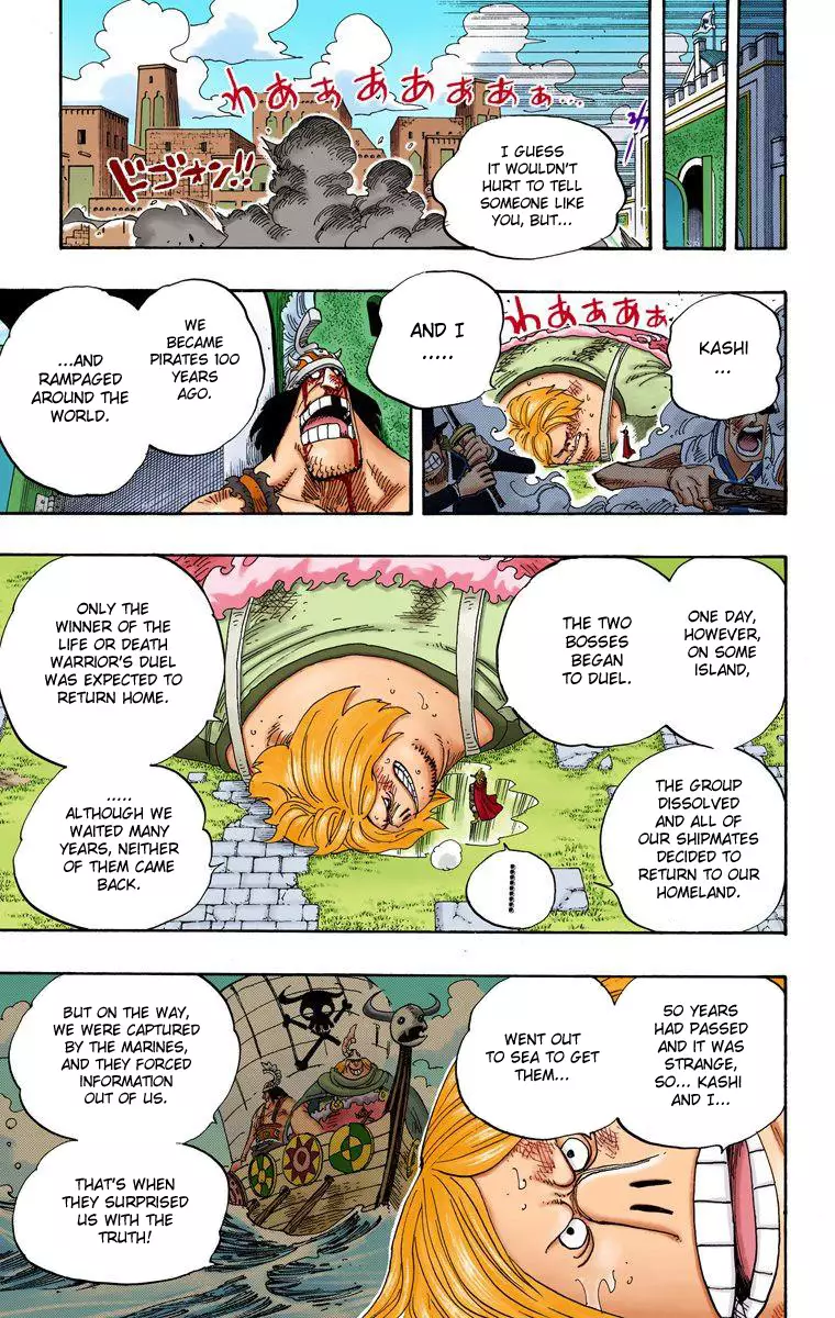 One Piece - Digital Colored Comics - 384 page 6-d1652d91