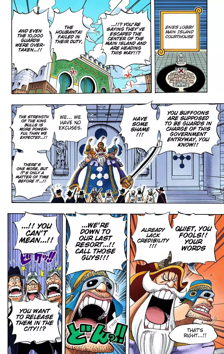 One Piece - Digital Colored Comics - 384 page 9-45a72ea3