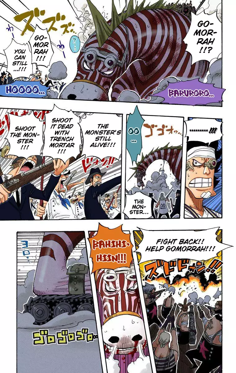One Piece - Digital Colored Comics - 385 page 16-f942acfd