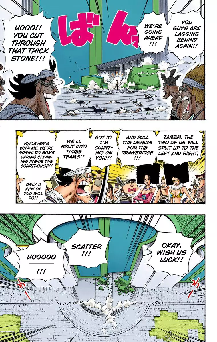 One Piece - Digital Colored Comics - 386 page 13-7a2fbdad