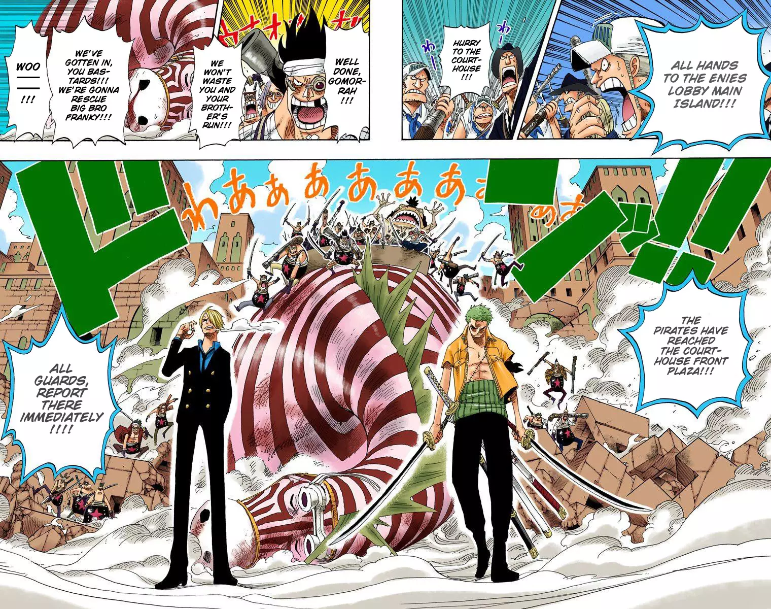 One Piece - Digital Colored Comics - 386 page 7-d3bccb99