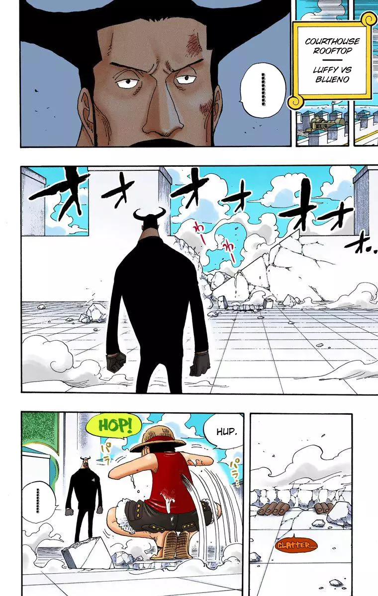 One Piece - Digital Colored Comics - 387 page 12-ac4c913f