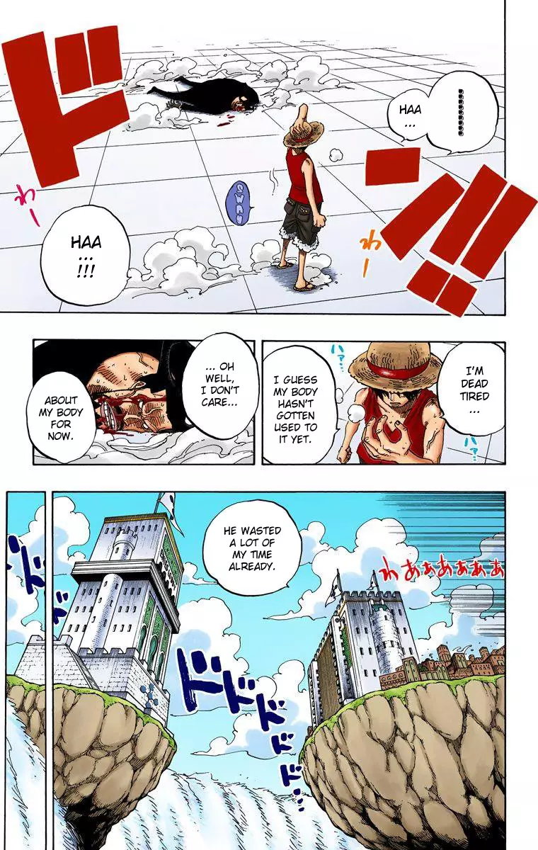 One Piece - Digital Colored Comics - 388 page 12-f9e7cca4