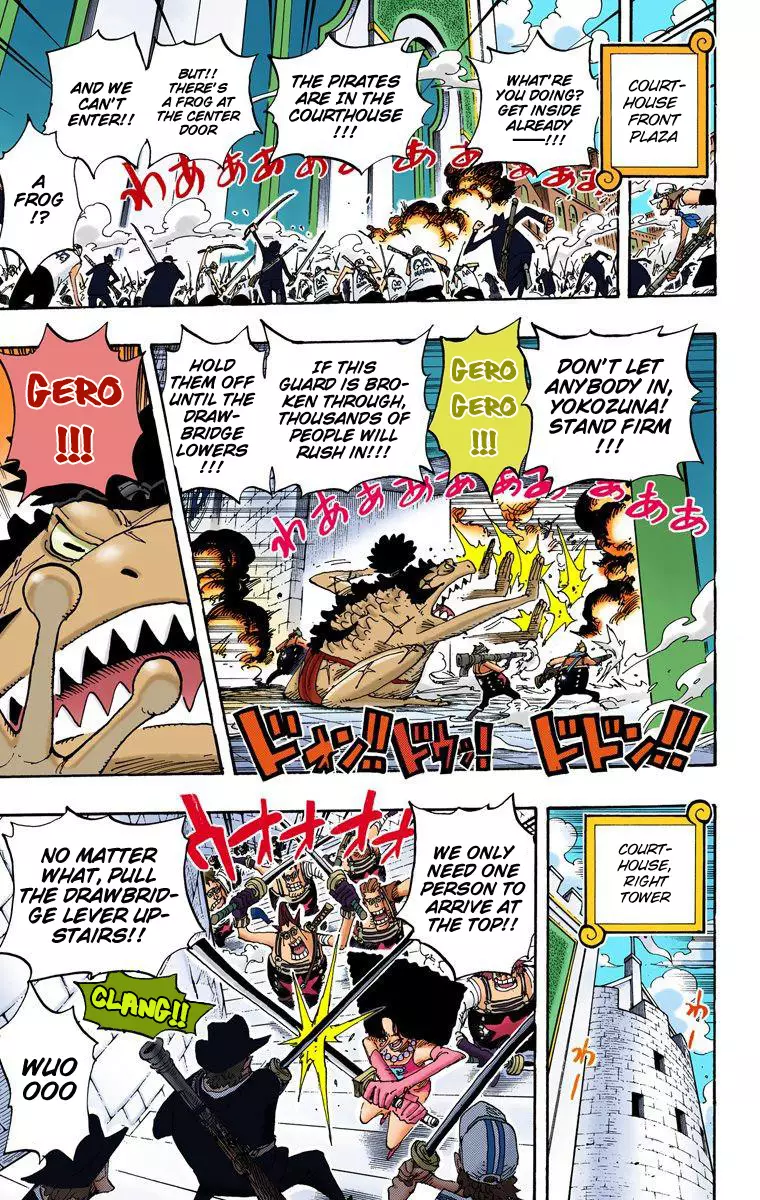 One Piece - Digital Colored Comics - 388 page 14-b4fe6402