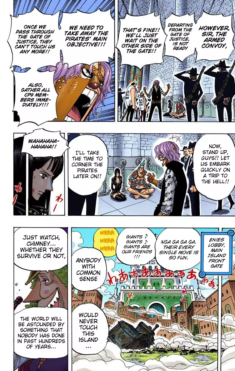 One Piece - Digital Colored Comics - 388 page 17-e3a018ec