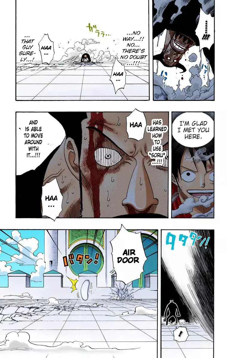 One Piece - Digital Colored Comics - 388 page 7-9758e3f1