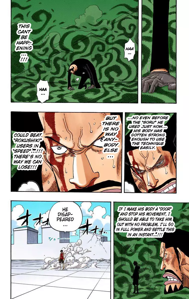 One Piece - Digital Colored Comics - 388 page 8-c21fa242