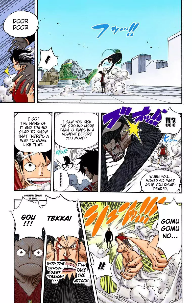 One Piece - Digital Colored Comics - 388 page 9-79d1304c