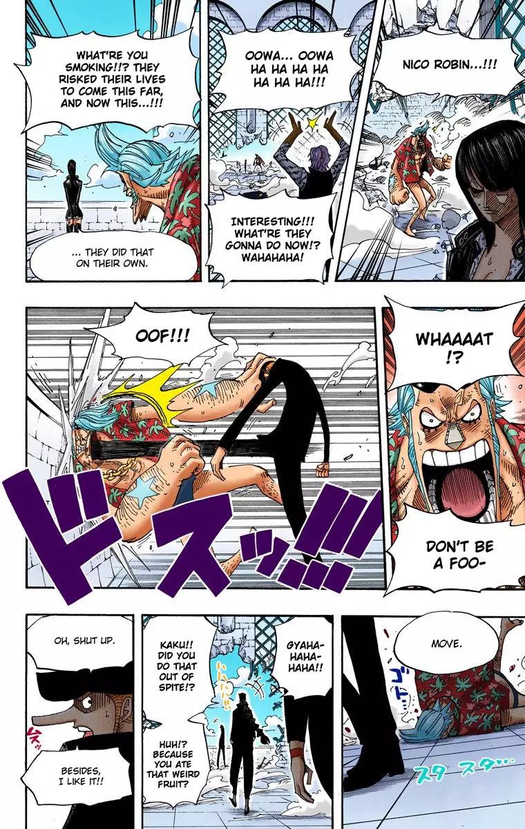 One Piece - Digital Colored Comics - 389 page 17-9aa51ea4