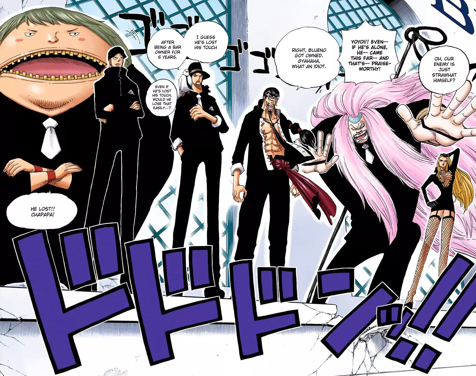 One Piece - Digital Colored Comics - 389 page 19-a207b270