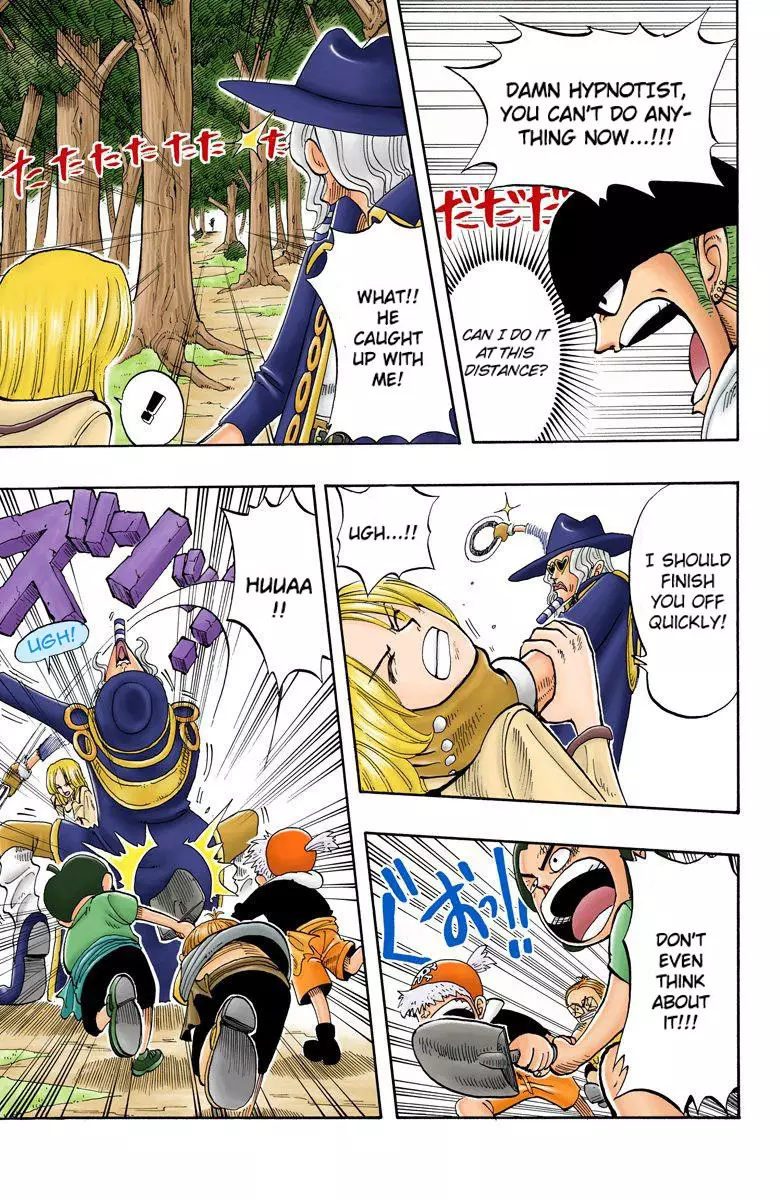 One Piece - Digital Colored Comics - 39 page 14-22f5a999