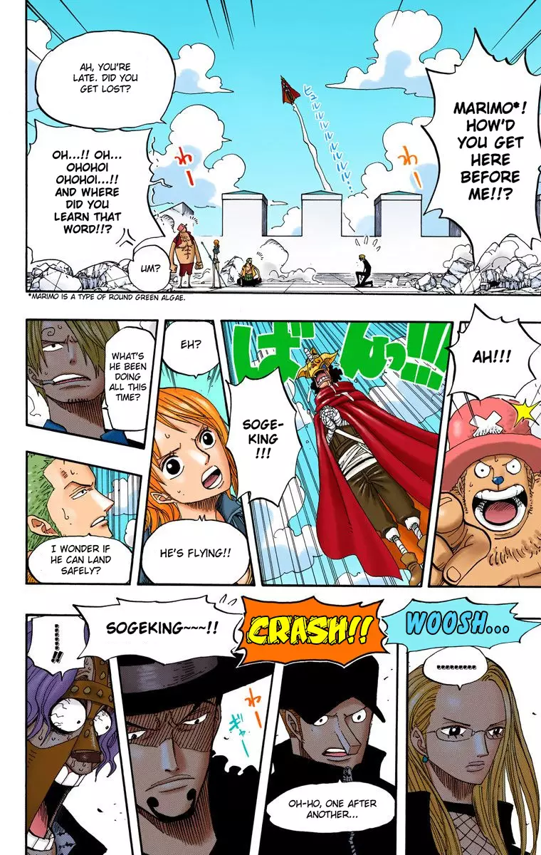 One Piece - Digital Colored Comics - 390 page 16-cf2f4011