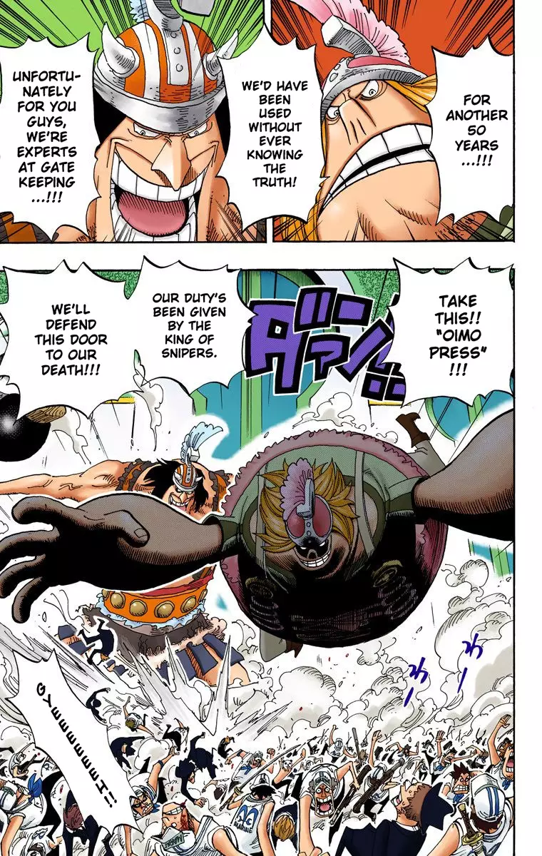 One Piece - Digital Colored Comics - 391 page 4-f29eeaa9