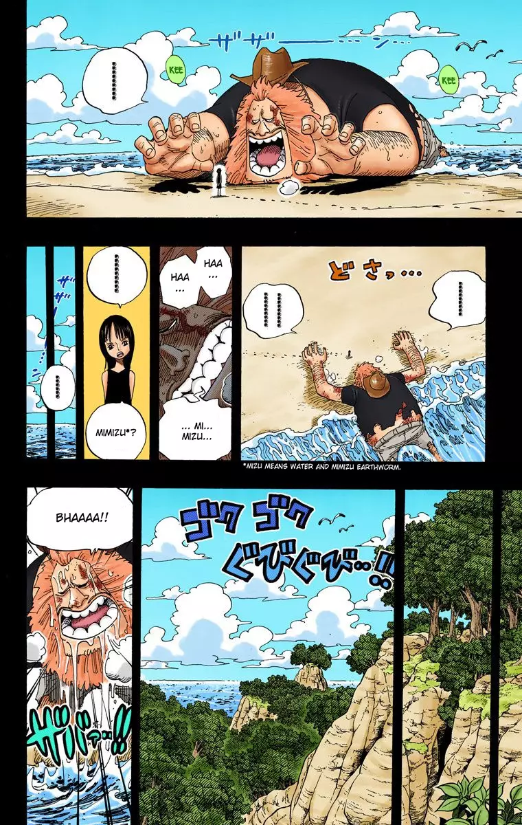 One Piece - Digital Colored Comics - 392 page 11-80491c4e