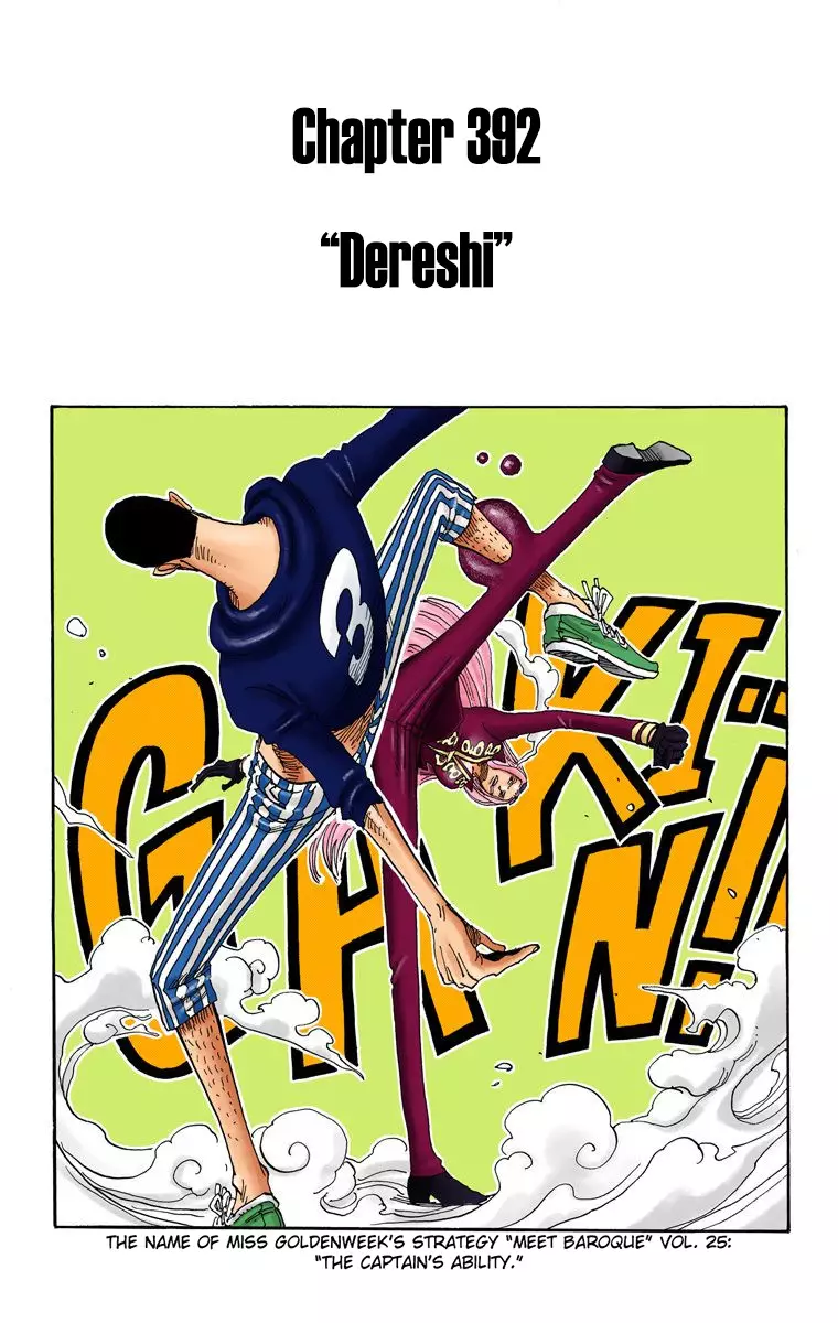 One Piece - Digital Colored Comics - 392 page 2-9fc75a58