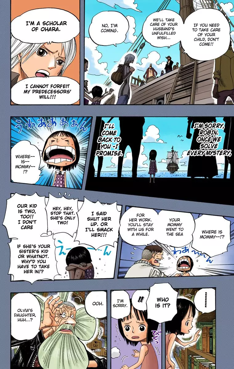 One Piece - Digital Colored Comics - 393 page 15-ce3f6249