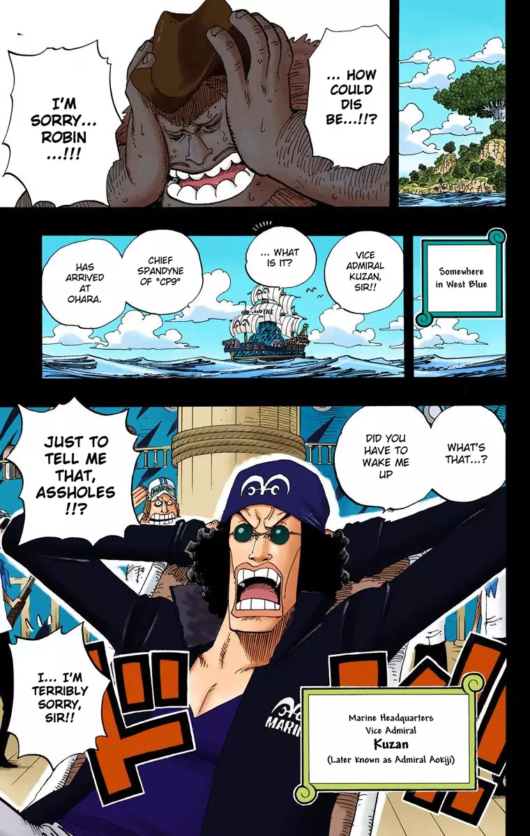 One Piece - Digital Colored Comics - 393 page 20-0cba4121