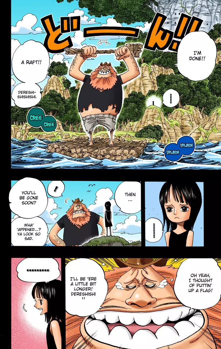 One Piece - Digital Colored Comics - 393 page 3-f0a9c86f
