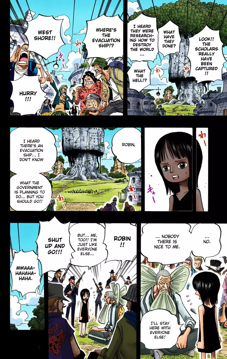 One Piece - Digital Colored Comics - 394 page 15-81c26020