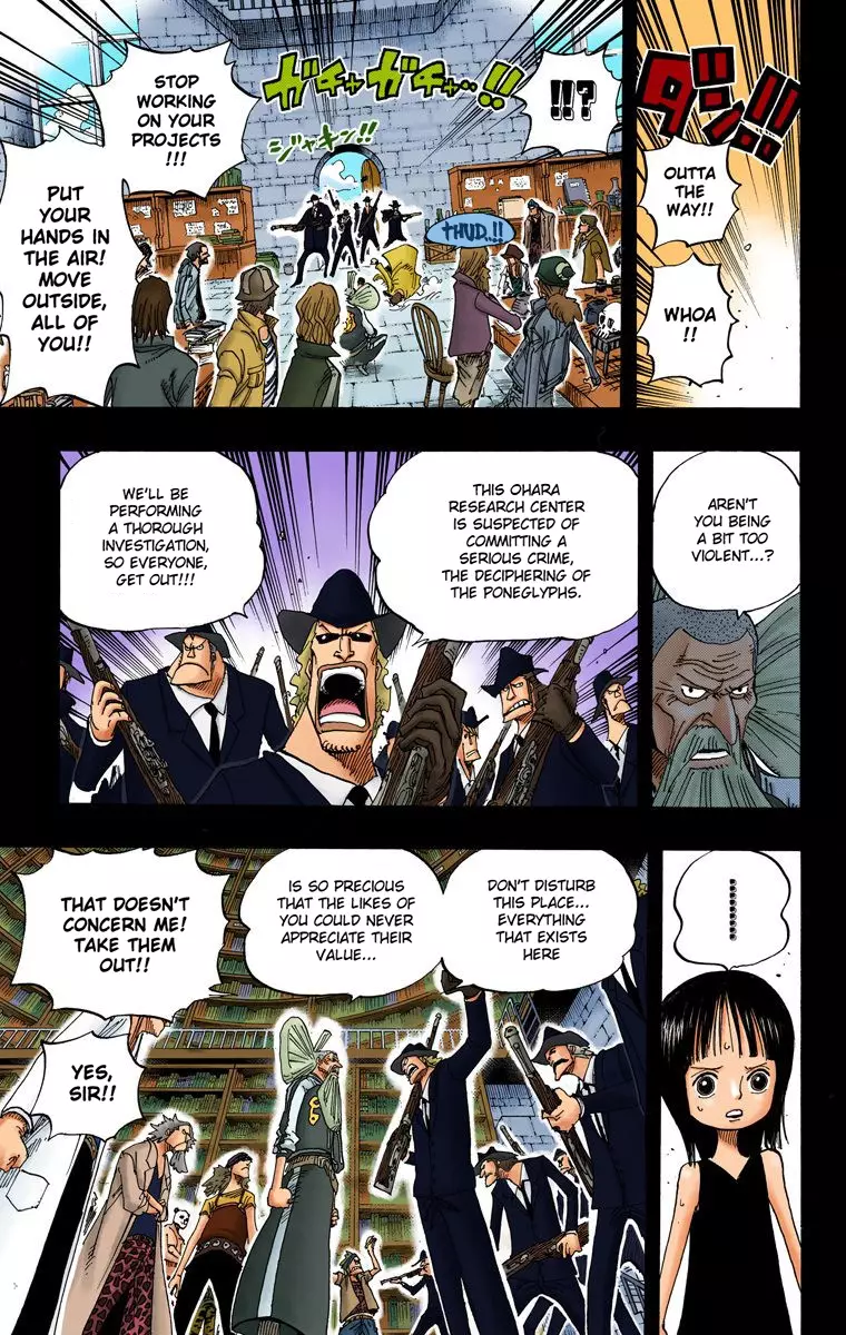 One Piece - Digital Colored Comics - 394 page 6-38ca3ab7