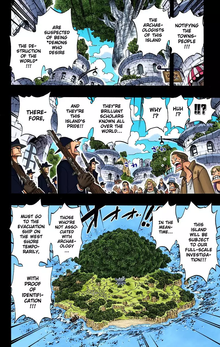 One Piece - Digital Colored Comics - 394 page 7-92893761