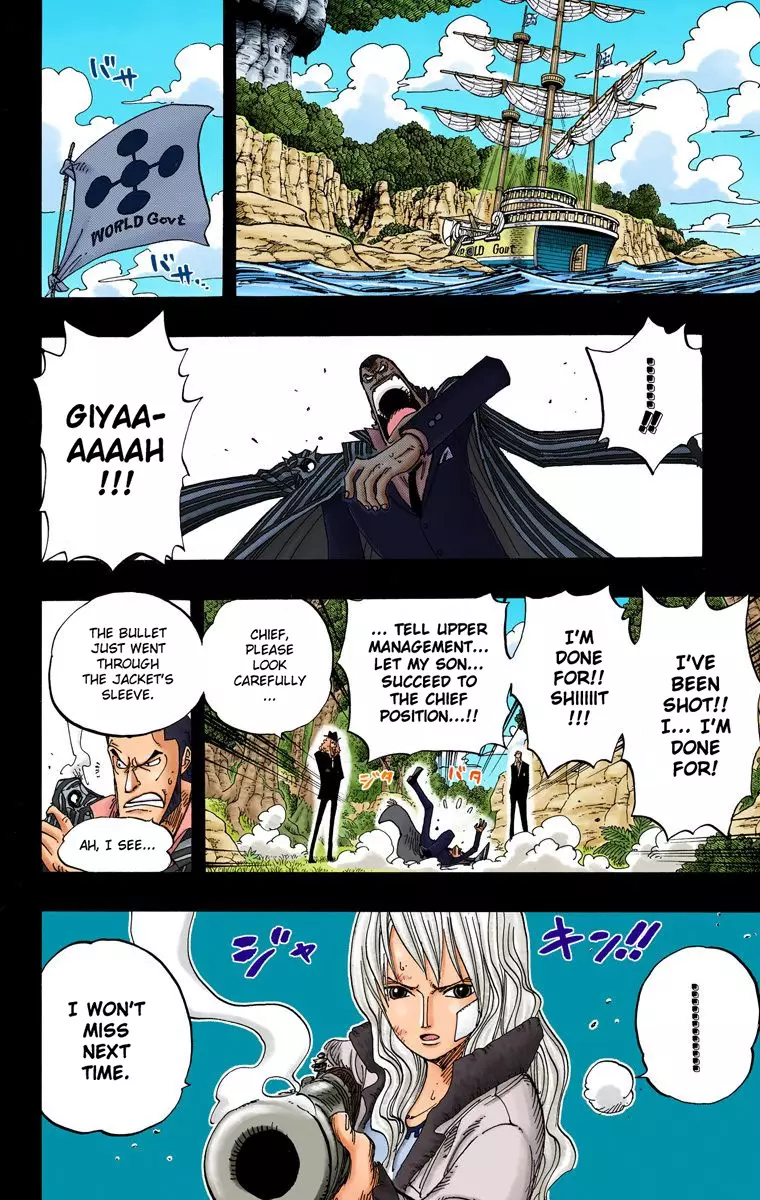 One Piece - Digital Colored Comics - 394 page 9-2d2d9628
