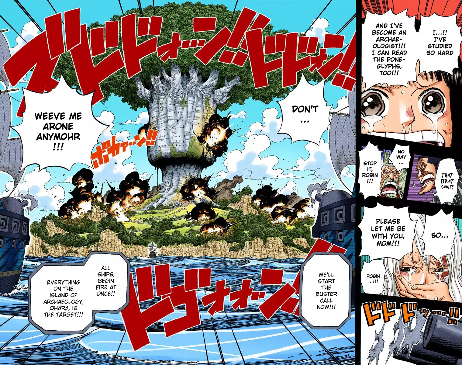 One Piece - Digital Colored Comics - 395 page 19-03882503