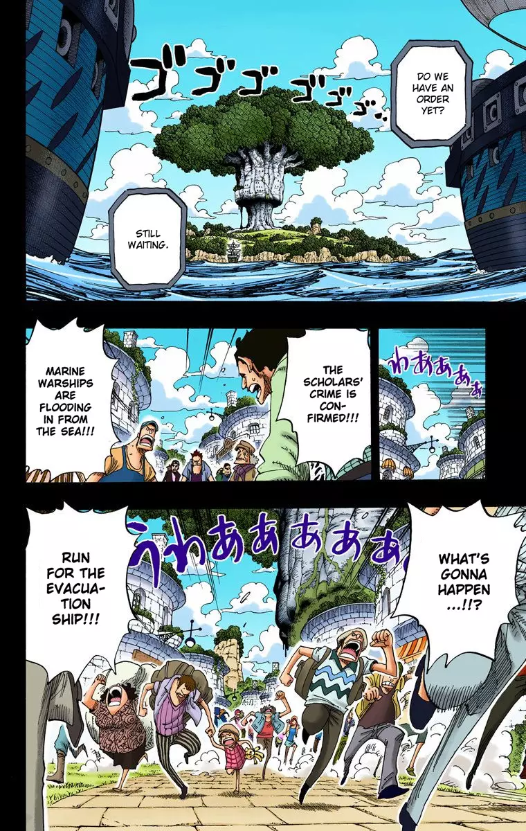 One Piece - Digital Colored Comics - 395 page 3-0fae12d3