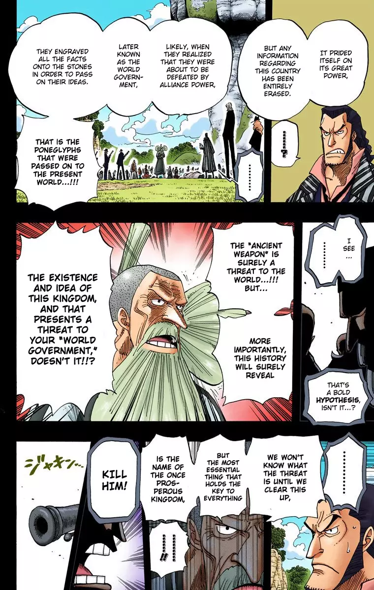 One Piece - Digital Colored Comics - 395 page 9-e013a4d4