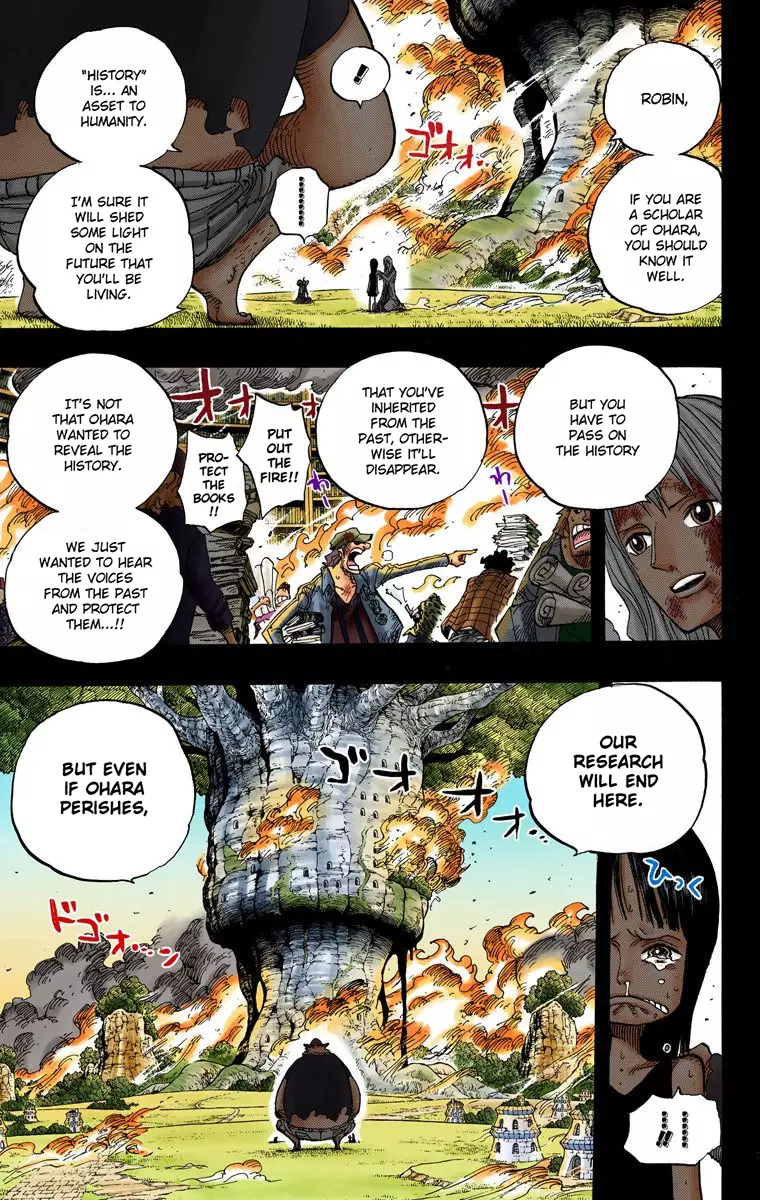 One Piece - Digital Colored Comics - 396 page 10-86325ea7