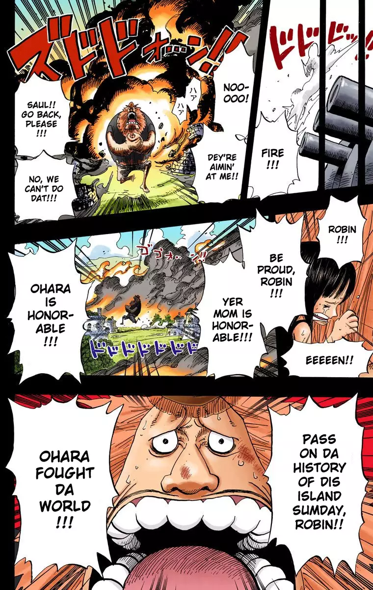 One Piece - Digital Colored Comics - 396 page 17-f99119e2