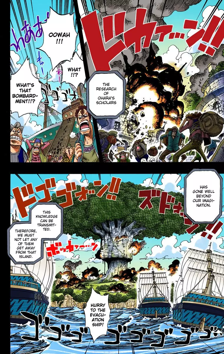 One Piece - Digital Colored Comics - 396 page 3-73ed8d70