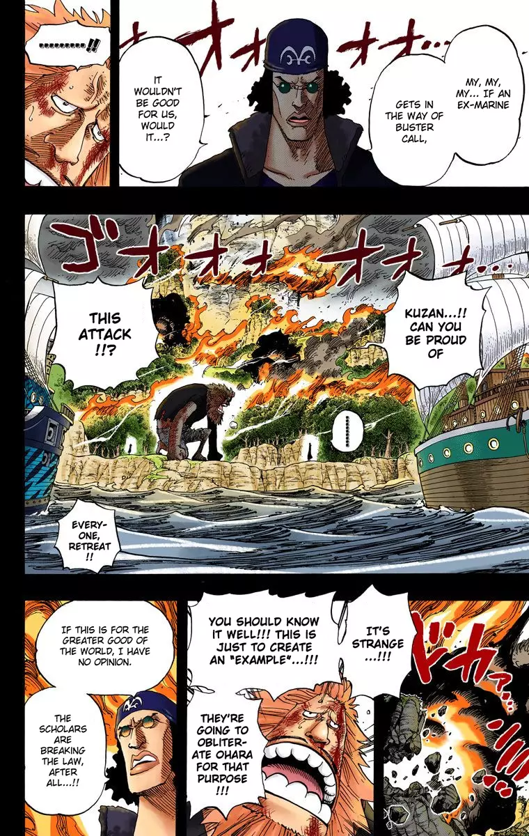 One Piece - Digital Colored Comics - 397 page 11-af13f5cd