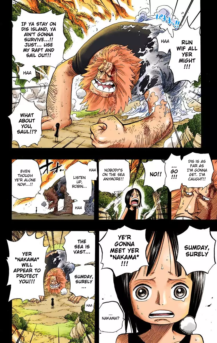 One Piece - Digital Colored Comics - 397 page 15-9a9e9c47
