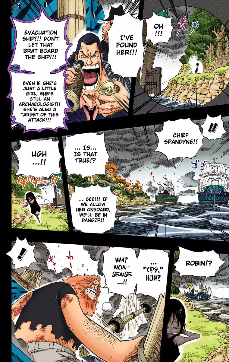 One Piece - Digital Colored Comics - 397 page 9-7371f26f