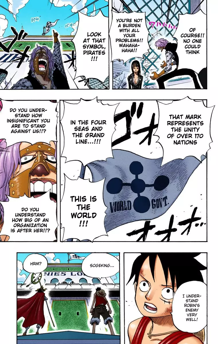One Piece - Digital Colored Comics - 398 page 12-b9a3ee7c