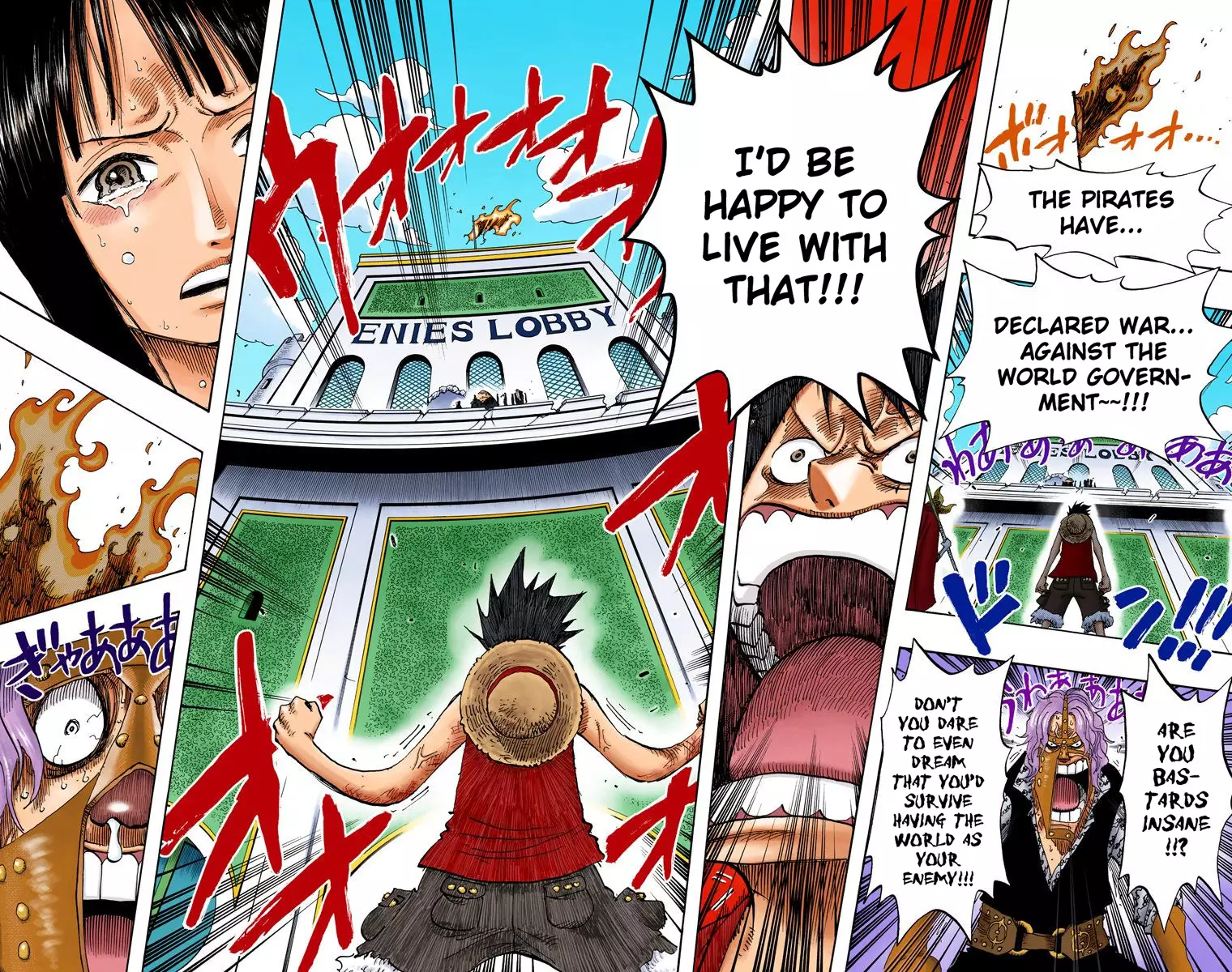One Piece - Digital Colored Comics - 398 page 15-baf73918