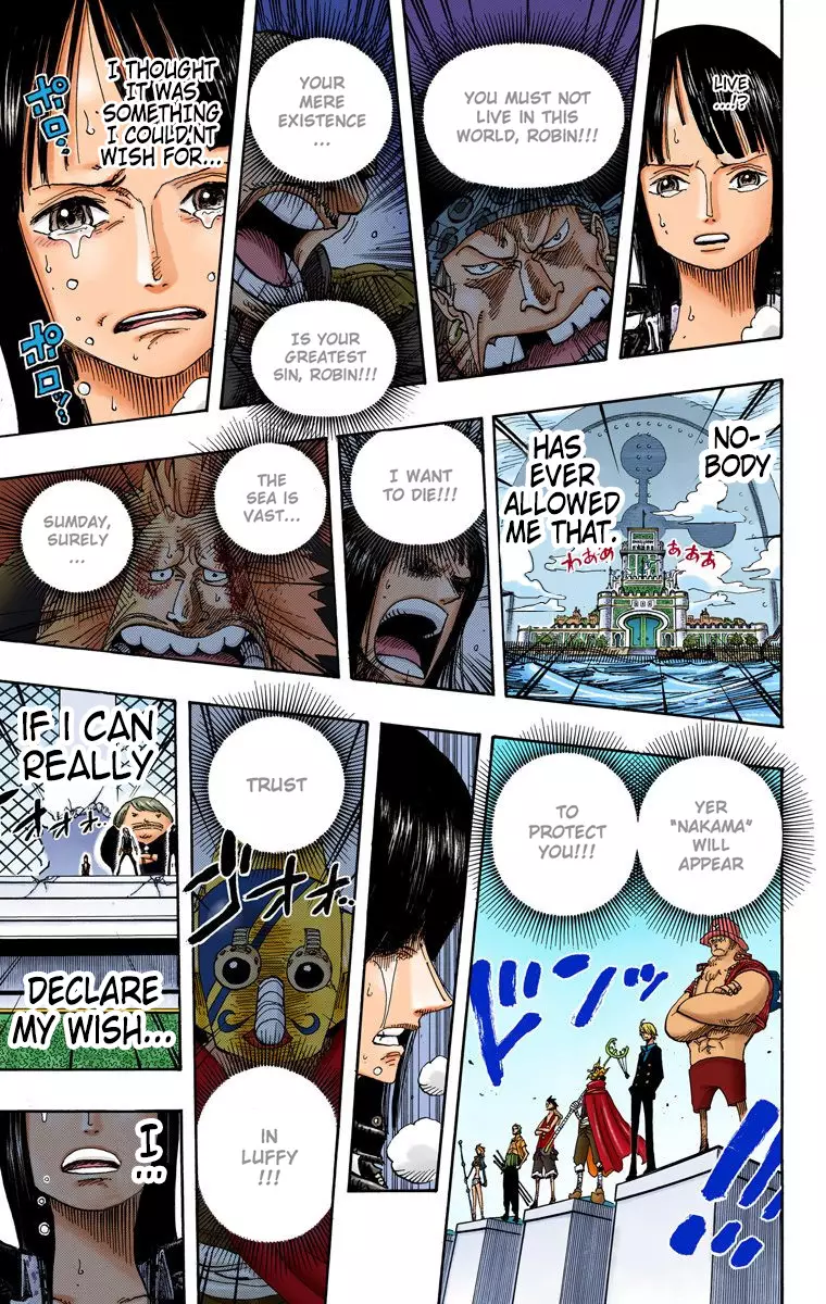 One Piece - Digital Colored Comics - 398 page 17-e1c1d0c3